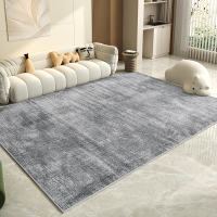 地毯客厅新款轻奢高级沙发茶几毯家用房间地垫卧室床边毯侘寂2556 简约几何-纹路 40*120CM[床边长条]