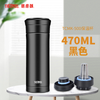 膳魔师不锈钢保温杯男士高档带茶漏保冷商务办公泡茶杯子TCMK-500