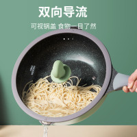 炊大皇竹青石不粘炒菜锅家用平底炒锅铝合金易洁锅具明火燃气电磁炉通用32cmCG32ZQ