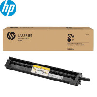 惠普(HP)CF257A/57a原装成像鼓 适用 hp m436n m436nda m433a 打印机/复印机硒鼓