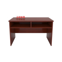 企诺 书桌学习桌长条桌办公桌子 YO-093红胡桃麻面色