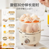 小熊(Bear)煮蛋器 家用蒸蛋器 旋钮可定时煮蛋羹机 高温断电保护迷你蒸锅 ZDQ-B14R1