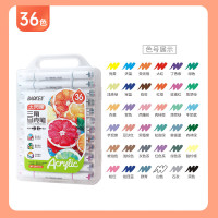 宝克(BAOKE)MP2949-36大丙烯三角油性马克笔丙烯马克笔MP2949-36配色单位:套