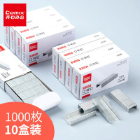 齐心 B3058 优质高强度订书钉/统一钉/标准钉 24/6 镍 10盒装