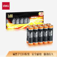 得力(deli) 7号电池 碱性干电池10粒装 适用于 儿童玩具/钟表/遥控器/电子秤等 18506