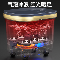 荣事达泡脚桶加热恒温全自动电动洗脚盆家用按摩2024新款足浴盆器 电动按摩升级款[气泡+恒温加热+遥控]赠足浴包