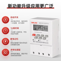 德力西继电器 KG316T 延时定时开关 定时器 AC220V 新壳 全自动断电时间继电器KG316T220XK