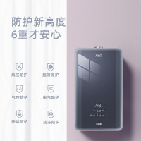 万家乐18升恒温燃气热水器家用防冻JsQ34-18RL10(含基础安装)