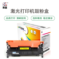 莱盛 LS-W2082A 硒鼓黄色 带芯片 适用于 HP Color Laser 150/MFP 178/MFP 179