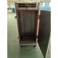 冠诺 电脑蒸车12层尺寸700*620*1580 功率380/10.5千瓦