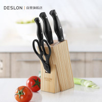 德世朗科乐刀具五件套AFS-TZ008-5A(单位:套)