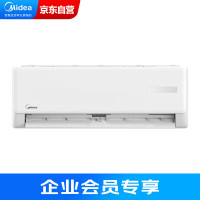 美的空调2匹挂机新一级能效变频冷暖节能省电自清洁壁挂式 大风量KFR-50GW/G1-1标准安装(单位:台)