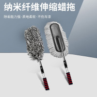 汽车掸子 洗车擦车拖把汽车扫雪刷除尘掸内饰扫灰刷子软毛不伤车