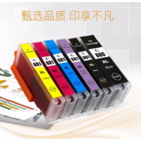 莱盛适用佳能880 881打印机墨水TS9580 TS9180 TS8180 880PGBK CLI-881XL M红色