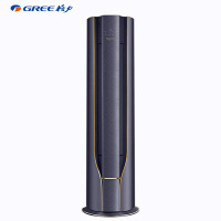 格力空调3匹柜式 KFR-72LW/NHKA1BG 一价全包(含打孔、支架、加3米铜管)