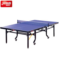 红双喜(DHS)乒乓球桌T2024整体折叠式可移动标准训练比赛乒乓球台