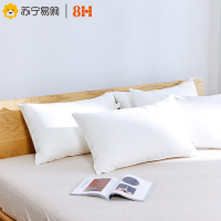 8H纤维枕 抗菌舒弹全棉单人高低枕芯护颈枕头酒店对装 白色 单只装(高18cm)