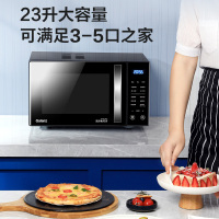 格兰仕(Galanz)变频微波炉家用光波炉烤箱一体机智能解冻多功能菜单800W23L大容量平板式 ZB1-GF3V