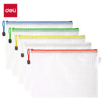 得力(deli)10只A4透明网格拉链袋 资料小学生科目分类文件袋 票据试卷收纳 颜色随机63479