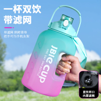 大容量水杯3000ml男士运动水壶健身水杯吨吨桶大肚杯子太空杯 [渐变蓝]3000ml运动吨吨桶[冷热可装] 3000m