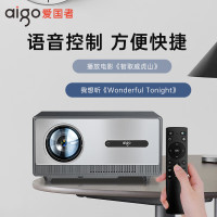 爱国者 H119智能办公家庭两用1080P投影仪4400亮度流明自动对焦