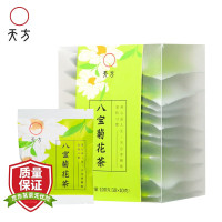 天方100g八宝菊花茶(电商)