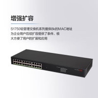 华三(H3C)MER3220 双WAN+4LAN口千兆企业级有线路由器