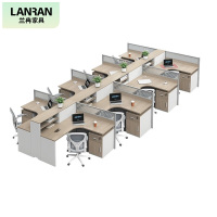 兰冉 职员办公室员工办公桌椅组合工作台屏风工位干字八人位不含椅