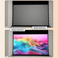 企采严选 千色语纳米电动悬浮小白盒光子拉线抗光家用投影幕布3D/4K嵌入式超高清纳米白 120英寸(平整如镜)