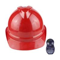 企采严选 V型ABS透气型近电报警安全帽 带透气孔 旋钮式帽衬 Y型下颚带 红色(可定制lougou)