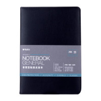 晨光办公皮本普惠型贴面25K96页APYE8P11