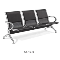 企采严选YA-19-6不锈钢椅