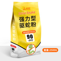 驱蛇粉 硫磺粉非雄磺粉 户外露营防蛇虫药 长效庭院家用