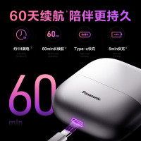 松下 小方盒剃须刀电动旅行便携款 CM30