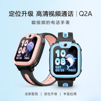 小天才电话手表Q2A