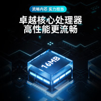 汉印 R32P热敏条码标签一联快递单打印机 (非信创)