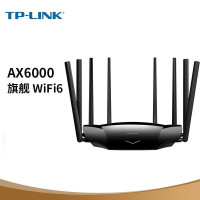 TP-LINK普联双频千兆路由器易展mesh分布路由家用无线穿墙 [AX6000无线wifi6]XDR6030易展
