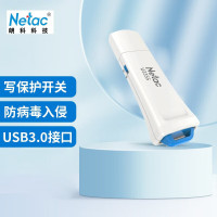 朗科 U盘 U335S 64G USB3.0写保护开关 防病毒入侵 防误删 白蓝色