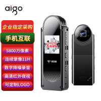 爱国者执法记录仪DSJ-S12 128G(黑)