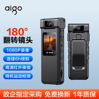 爱国者视音频记录仪DSJ-S7 256G