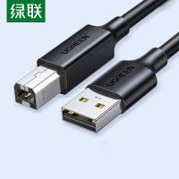 绿联 10329 USB2.0打印机数据线 5米 连接线 1.00 个/根 (计价单位:根) 黑色