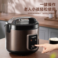 龙的LD-FF42A西施饭煲4.0L/700W