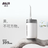 拜尔(BAIR)V5小方瓶 电动冲牙器(单位:个)蓝色
