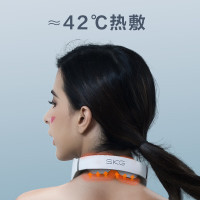 SKG颈椎按摩器颈部按摩仪 4098时尚款