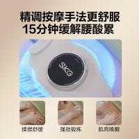 SKG腰部按摩器腰椎暖宫护腰带 K3二代藏蓝