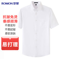 罗蒙短袖衬衫男士夏职业装白衬衣半袖打底衫