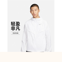 耐克男春秋连帽夹克外套 休闲运动 FB7541-100白色