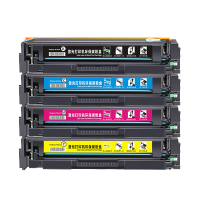 绘京墨适用惠普M280nw,m280nw彩色打印机硒鼓HP LaserJet m280nw墨盒 202A国内版 四色一套