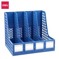 得力(deli) 文件框三联塑料收纳架加厚文件框文件架书立书架办公用品大全 [四联文件框-蓝]单个装 33777