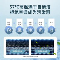 海信(Hisense)新能效 KFR-50GW/G860H-X3 2匹 智能冷暖变频空调挂机 三级能效 标准安装